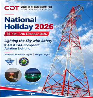 CDT Group will come back soon after 2026 National Holiday